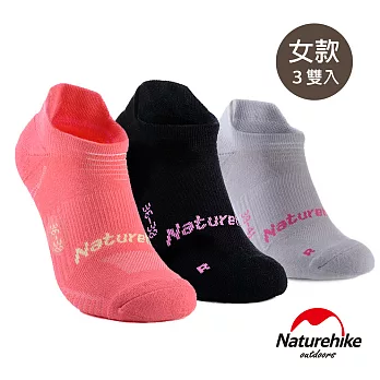【Naturehike 】女款 G3快乾排汗踝襪短襪S(3色組)