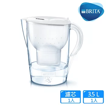 【德國BRITA】3.5公升Marella馬利拉濾水壺_白 (內含MAXTRA+ 全效濾芯1入)