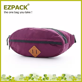 EZPACK 豬鼻跨背大腰包 EZ91122 優雅紫