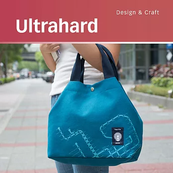 Ultrahard Taipei Landmarks系列 兩用托特包 -大直摩天輪