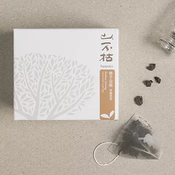 山不枯 ▲ 佛手烏龍茶｜簡單茶包｜立體原片茶包｜無農藥檢出（8入）