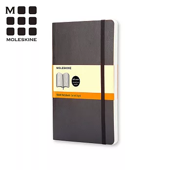 MOLESKINE 經典黑色軟皮筆記本 (口袋型) -橫線