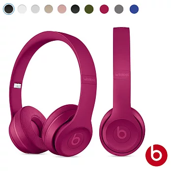 Beats Solo3 Wireless 無線頭戴式耳機(公司貨)深磚紅