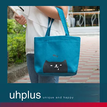 uhplus 輕托特-喵・日常 貪吃鬼(藍)