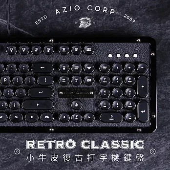 AZIO RETRO CLASSIC ONYX 小牛皮復古打字機鍵盤中文版