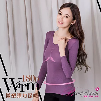 BeautyFocus台灣製180D微塑昇溫保暖衣24206-丁香紫