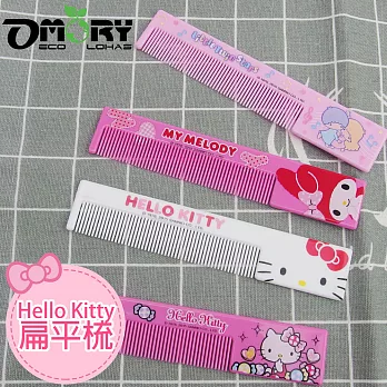 Sanrio 隨身攜帶扁平梳(隨機3入)-HelloKitty