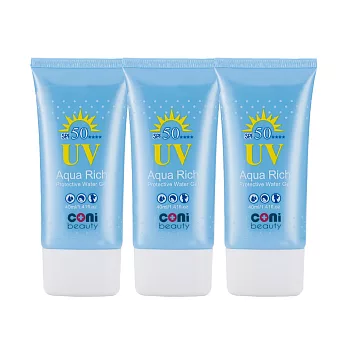 【coni beauty】優惠組合-超水感防曬保濕水凝乳40ml SPF50++++(三瓶)