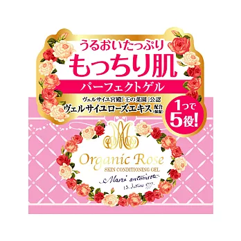 明色 Organic Rose 保濕水凝膠(90g)