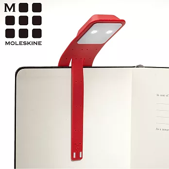 MOLESKINE 造型書燈-紅