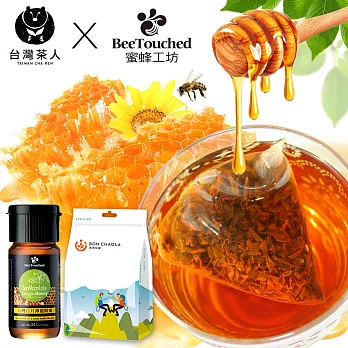 蜜蜂工坊x台灣茶人 日月潭龍眼蜜+日月潭紅茶3角包