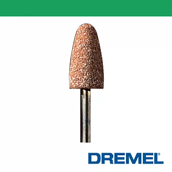 Dremel 952 9.5mm 彈型氧化鋁研磨棒