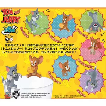 【日本正版授權】整盒8入 湯姆貓與傑利鼠 Tom and Jerry 杯緣子/盒玩/擺飾 PUTITTO