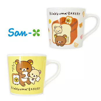 【日本正版授權】San-X 拉拉熊 陶瓷 馬克杯/咖啡杯 懶懶熊 Rilakkuma -白色款