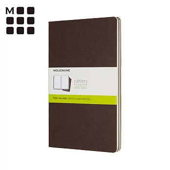 MOLESKINE CAHIER輕便筆記本 (L型) -空白咖啡