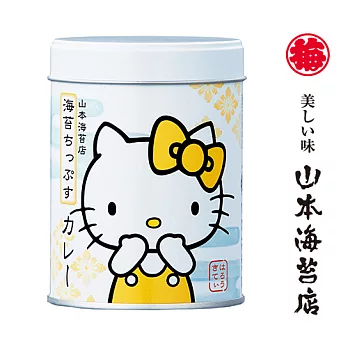 【山本海苔店】新Hello kitty 夾心海苔-戀家咖哩