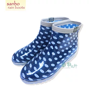 【SANHO】圓點百搭短雨鞋-藍點8.5