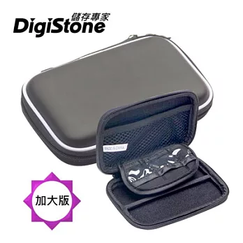 DigiStone 3C多功能防震硬殼收納包【經典皮革】黑X1P (適2.5吋硬碟/行動電源/記憶卡/3C)-【加大版型】