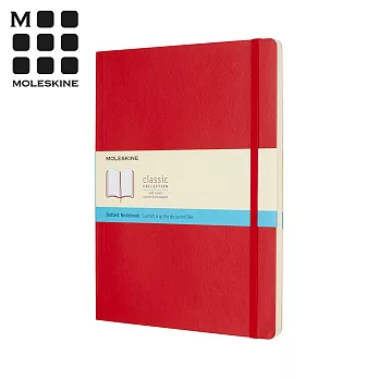 MOLESKINE 經典紅色軟皮筆記本 (XL型) -點線