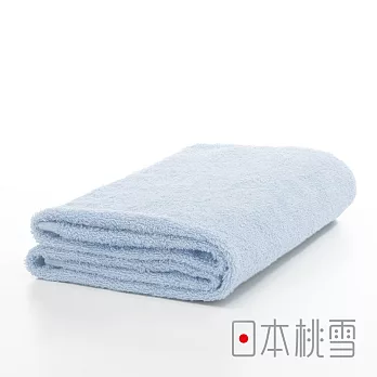 日本桃雪【精梳棉飯店浴巾】-水藍
