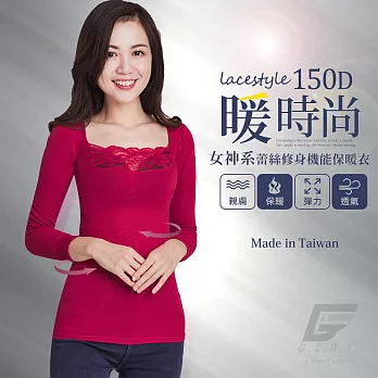 GIAT 暖時尚。台灣製150D女神系Lace修身機能保暖衣F熱情紅