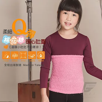 GIAT台灣製柔細Q彈棉花糖暖心肚圍S-M素面桃紅-小段