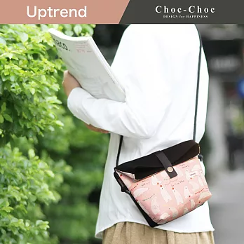 Uptrend Choc-Choc Bag‧我有一顆紅蘋果