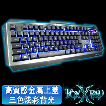 FOXXRAY 吞天戰狐電競鍵盤(FXR-BKL-22)