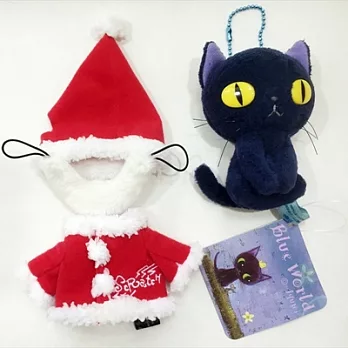 【聖誕版】BLUE WORLD ,日本藍貓 聖誕衣可拆式 絨毛玩偶吊飾(10CM)_Blue