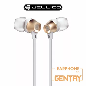 【JELLICO】 尊爵系列 完美好聲音 線控入耳式耳機/JEE-X13-GD金色
