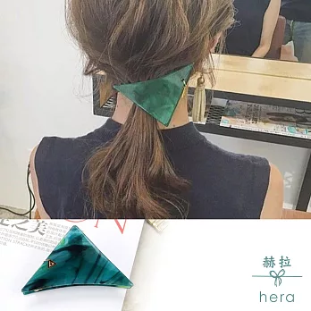 【Hera】赫拉 明星同款水墨大理石三角形抓夾-2色(綠色)
