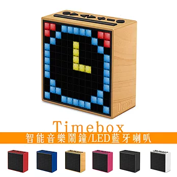 Divoom TimeBox LED智慧藍芽鬧鐘音箱黑色