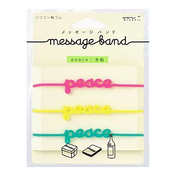 MIDORI 文字裝潢橡皮筋-Peace
