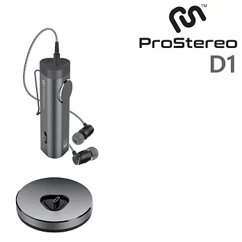 ProStereo D1 隨身藍牙耳擴 Hi-Res Audio DAC 音質優化無損音檔
