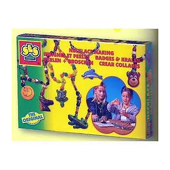 荷蘭SES 項鍊組合