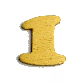 數字(木質素材)-1