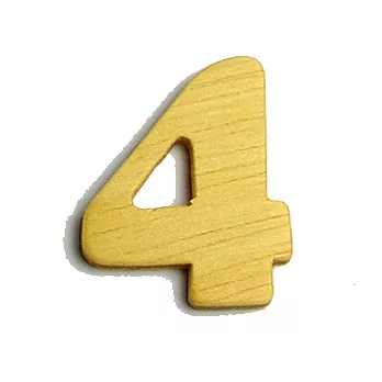 數字(木質素材)-4