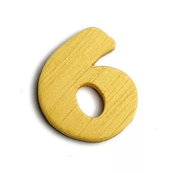 數字(木質素材)-6