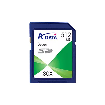 威剛 SD 記憶卡 512MB(80X)