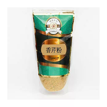 《佳輝香料》香芹粉