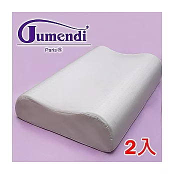 法國Jumendi(人體工學型)乳膠枕-2入
