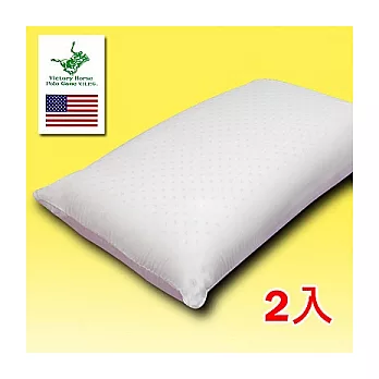 美國POLO(舒適型)乳膠枕-2入