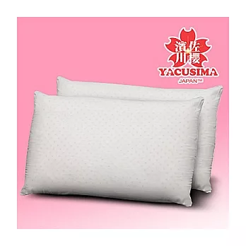 日本濱川佐櫻(舒適型)乳膠枕