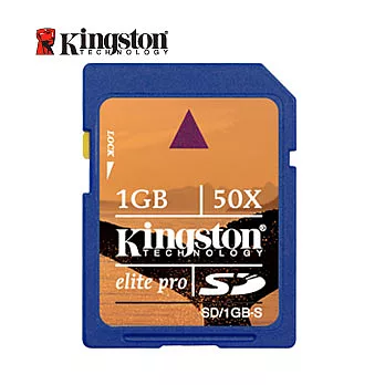 Kingston金士頓 1GB 50X SD高速記憶卡