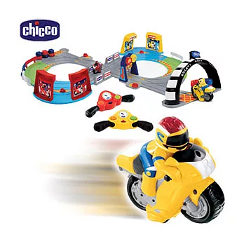 chicco追風競賽場