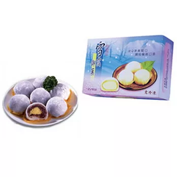 《烘焙雅集》QQ麻糬雙併組