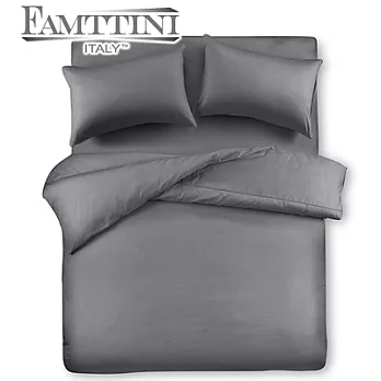 【Famttini-典藏原色】加大四件式純棉床包組-灰色