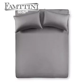 【Famttini-典藏原色】加大三件式純棉床包組-灰色