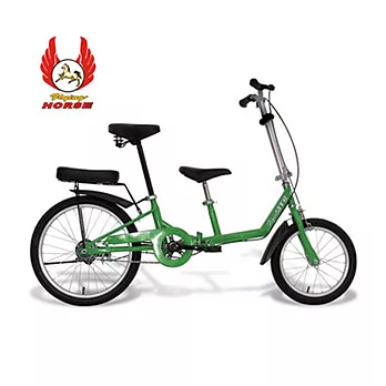 《飛馬》20吋專利折疊親子車-草綠