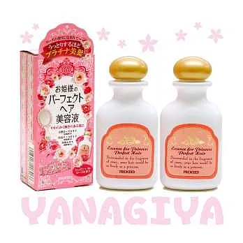 柳屋玫瑰公主美髮柔順【亮澤滋養液】